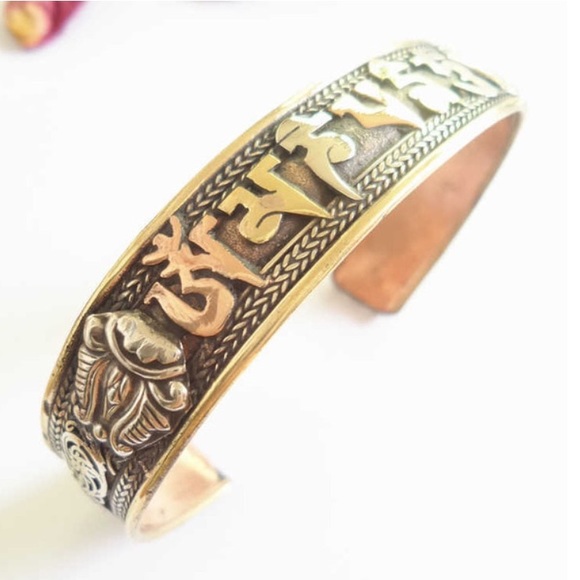 Other - Last one!  Tibetan Mantra Medicine Bracelet